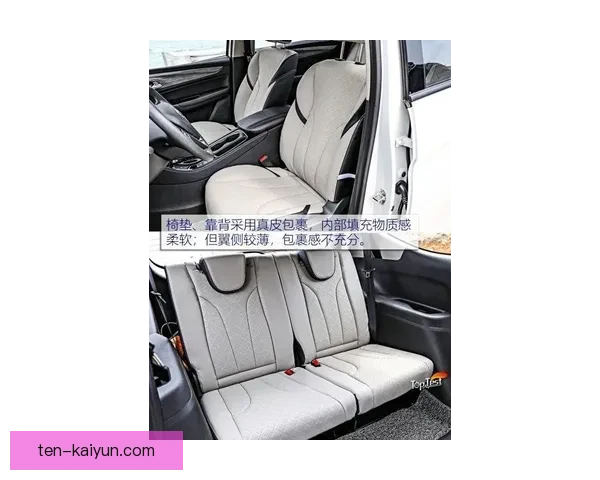 安特卫普在新赛季有望持续提升竞争力，值得关注球队表现动态。